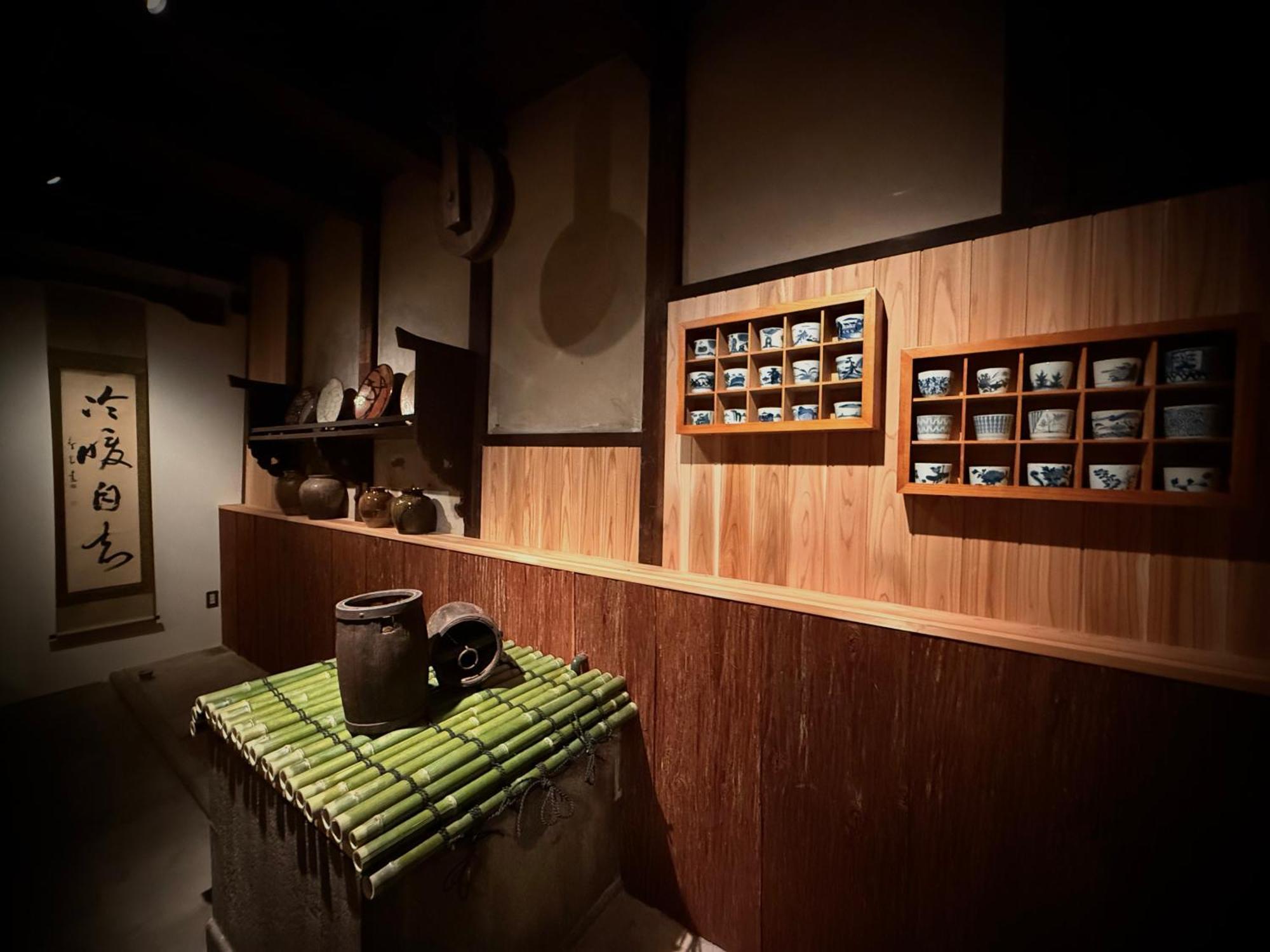 Ryokan Tori Kyoto Kamer foto