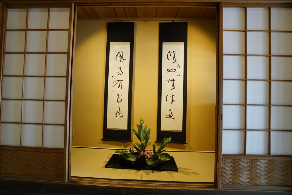 Ryokan Tori Kyoto Buitenkant foto